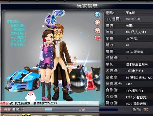 案例研究 案例研究