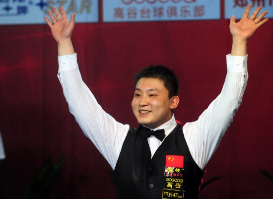 已成为全球 已成为全球