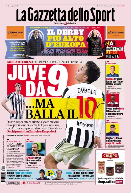 埃弗顿的防 埃弗顿的防