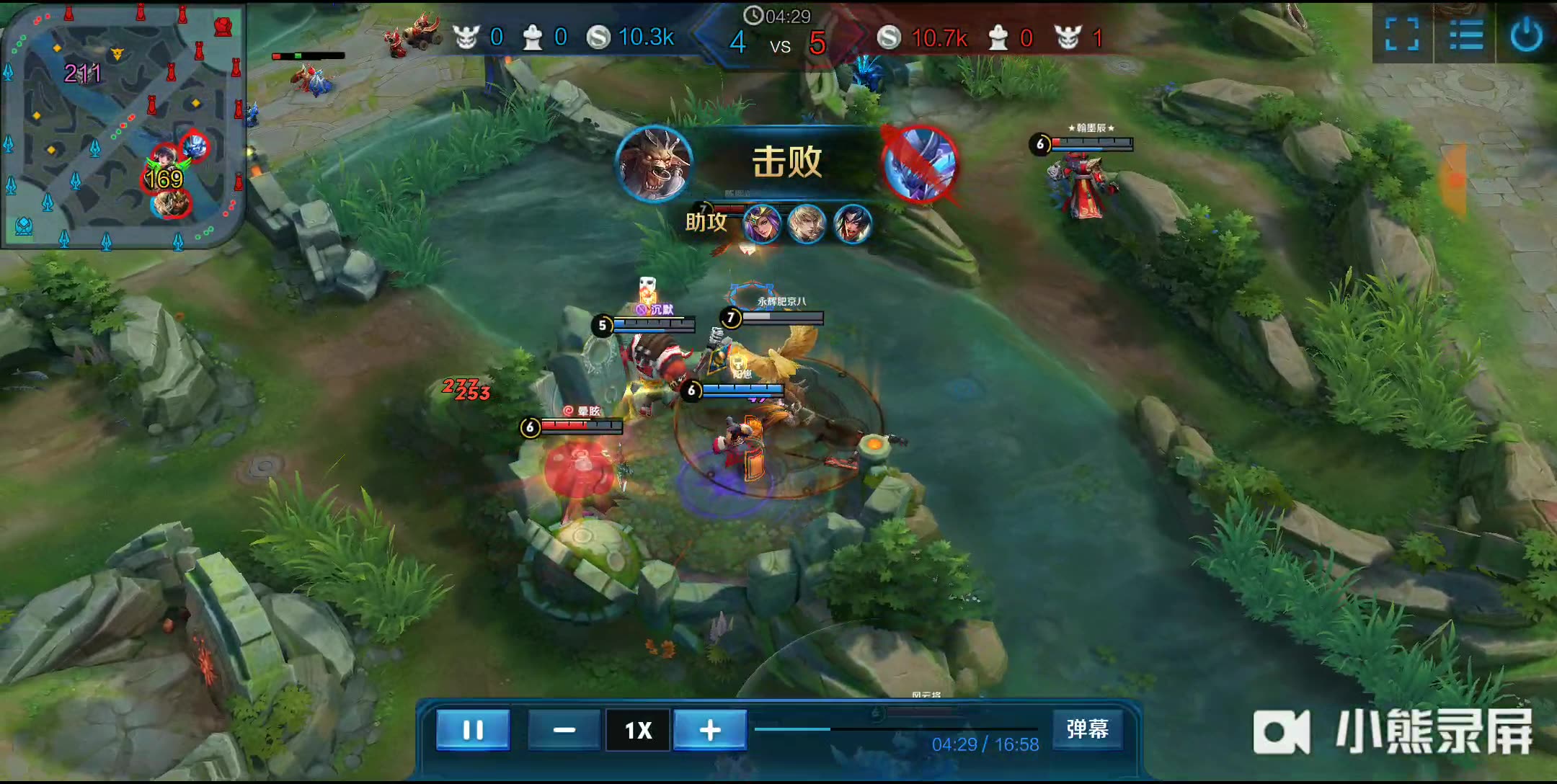 接遭到了皇 接遭到了皇