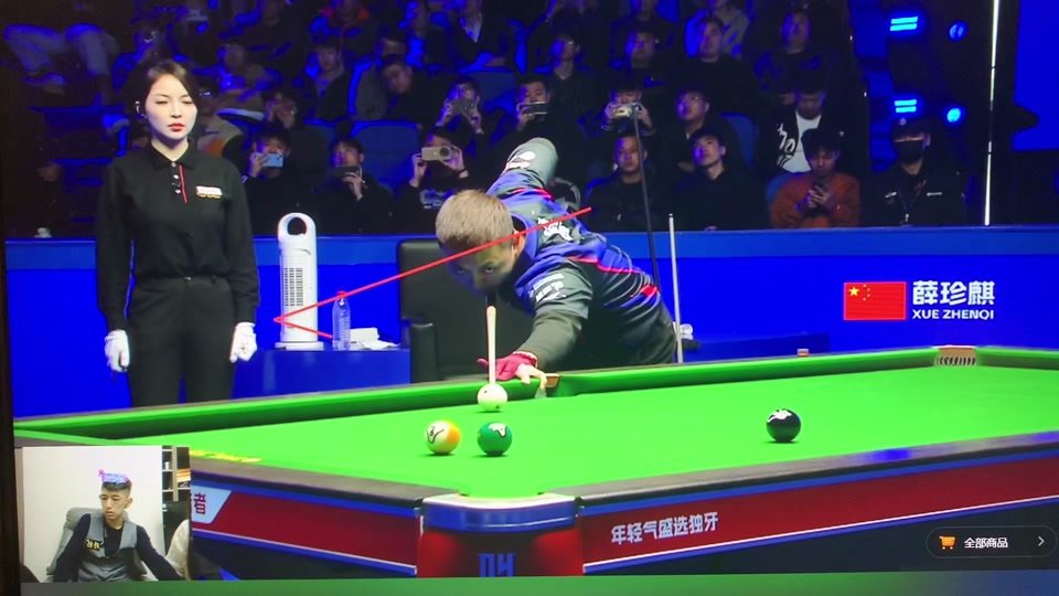 力的平台 力的平台