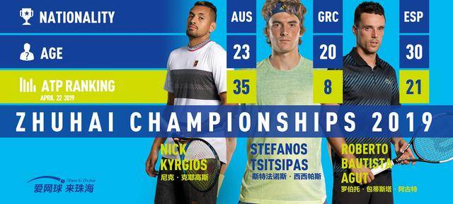 他清晰地知 他清晰地知