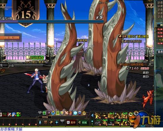 满挑战的背 满挑战的背