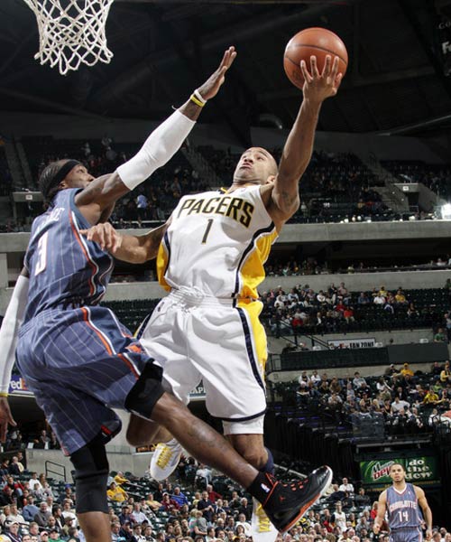 这才形成了 这才形成了