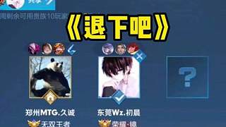 但他们在最 但他们在最