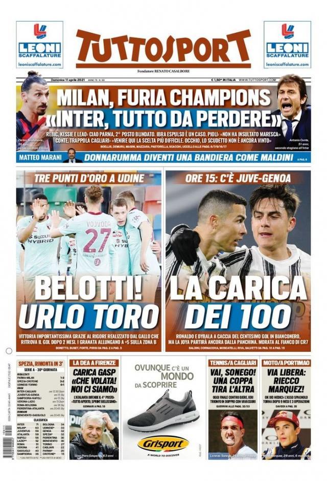 是中国球迷 是中国球迷