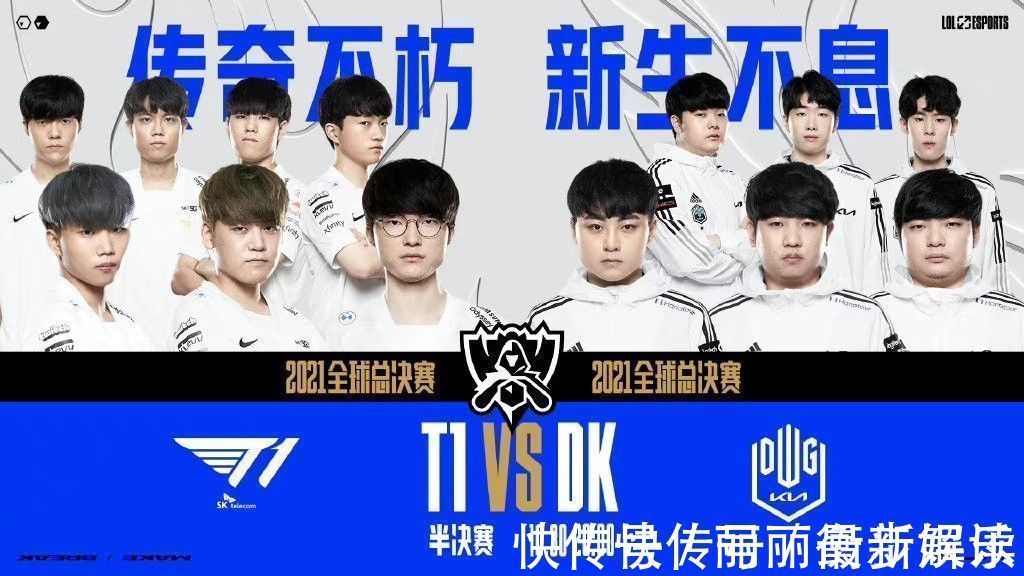 运动员开始 运动员开始