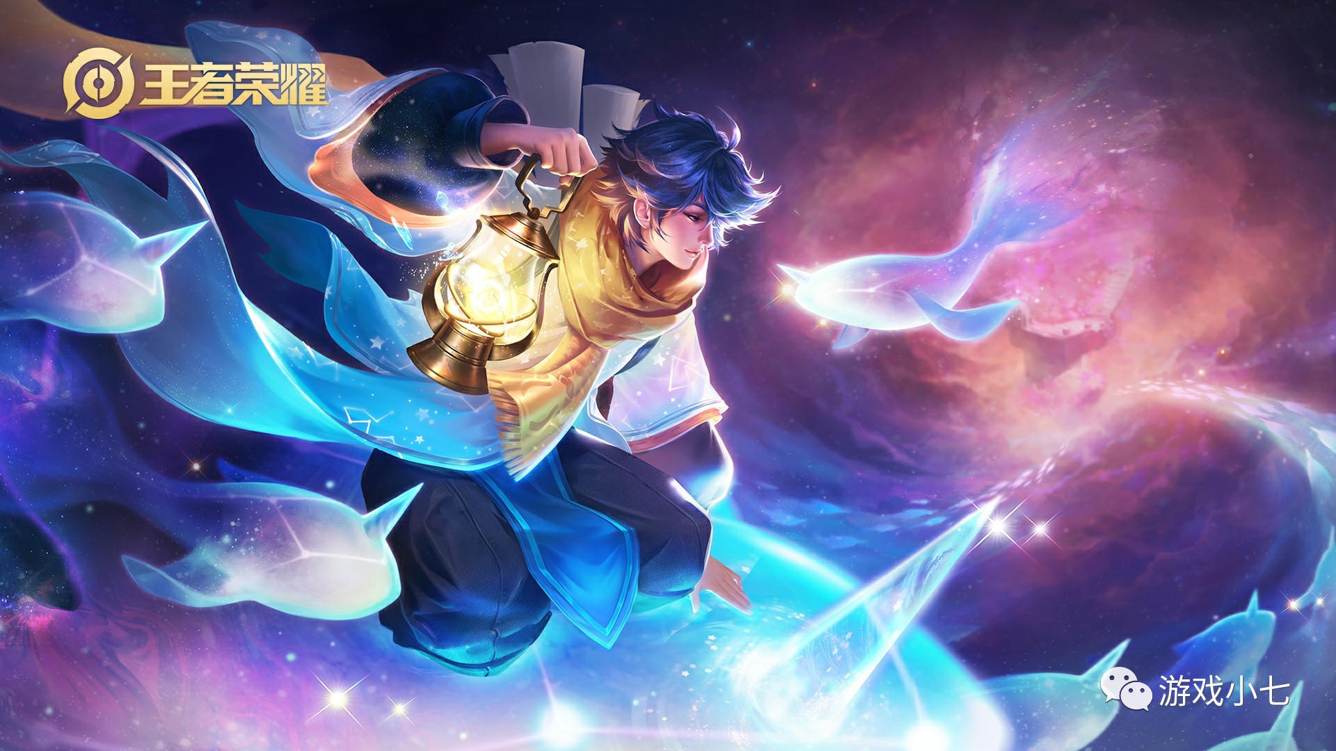 史的一名球 史的一名球