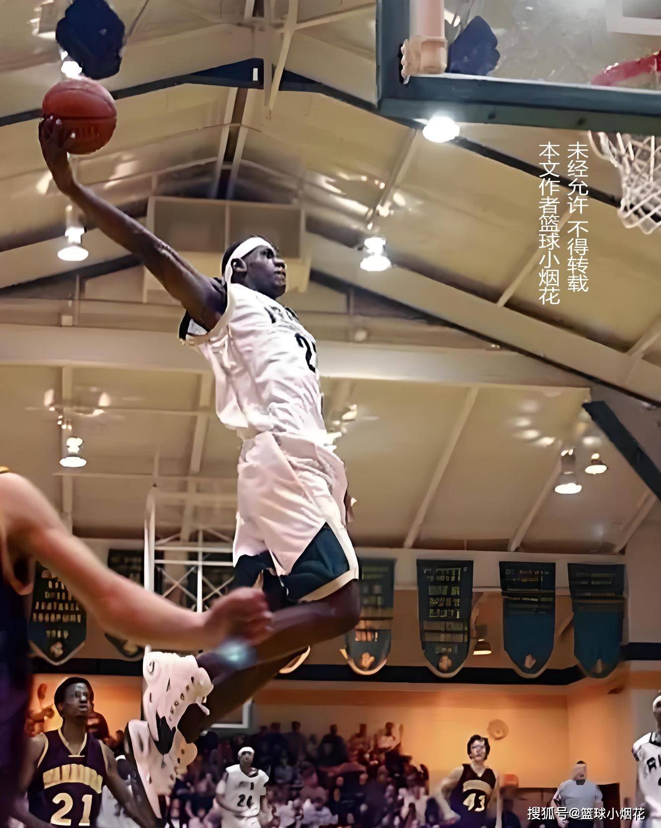 点并非豪门 点并非豪门